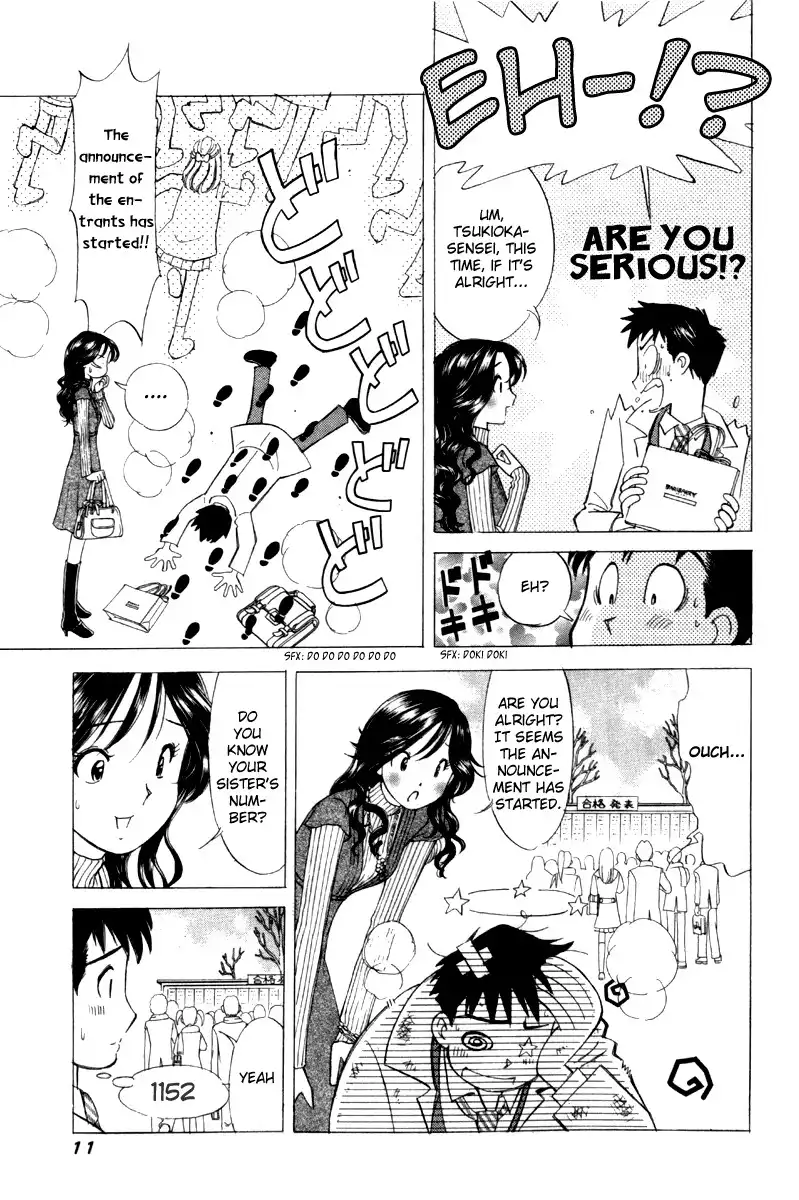 Noel no Kimochi Chapter 1 15